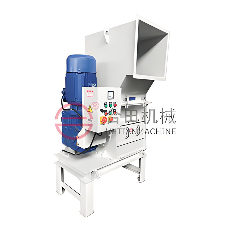 HSS小型撕碎機(jī)